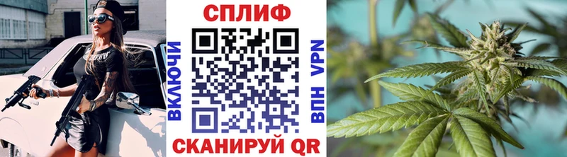 Где купить Бугуруслан hydra онион ГАШИШ КОКАИН Alpha PVP