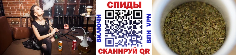 БУТИРАТ бутандиол  mega сайт  Бугуруслан 