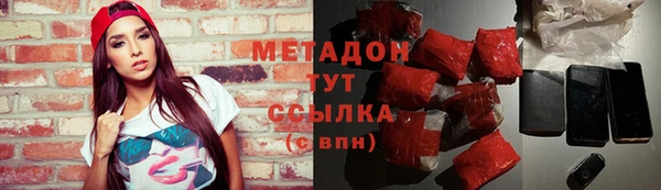 jwh Алексин