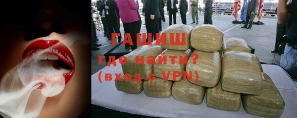 прущий лед Алзамай
