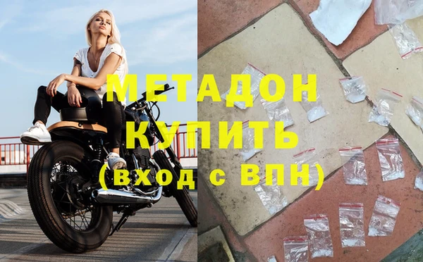 прущий лед Алзамай