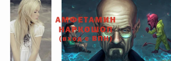 jwh Алексин