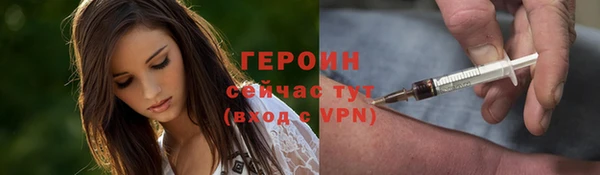 скорость mdpv Остров