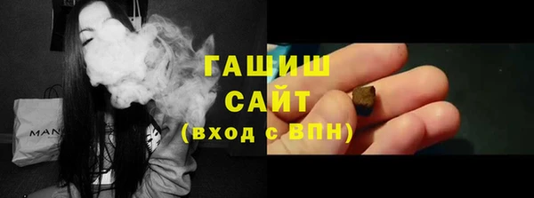 jwh Алексин
