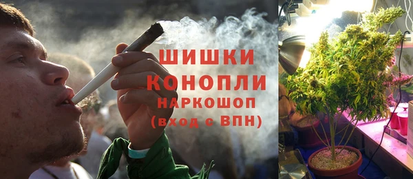 jwh Алексин