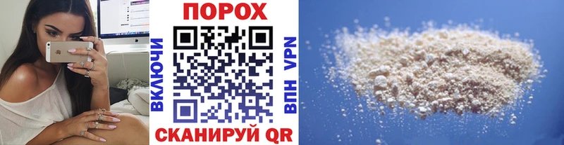 Первитин мет  ОМГ ОМГ зеркало  Бугуруслан  как найти закладки 
